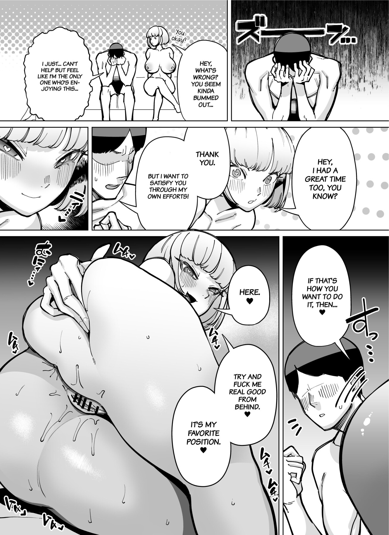 Hentai Manga Comic-Summary Extra Edition: The Bitch Who Loves Getting Screwed Extra! ~My Own Special Rod Development Plan~-Read-8